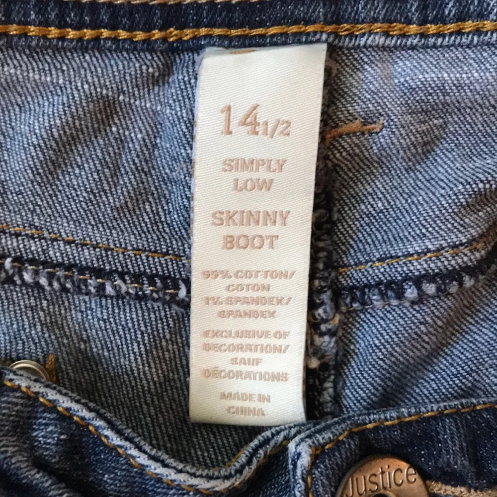 Justice Jeans‎